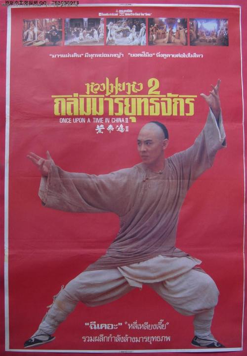 尾道市立大学学位证购买